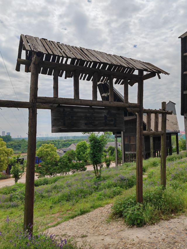 滁州长城梦世界影视基地旅行图片 8