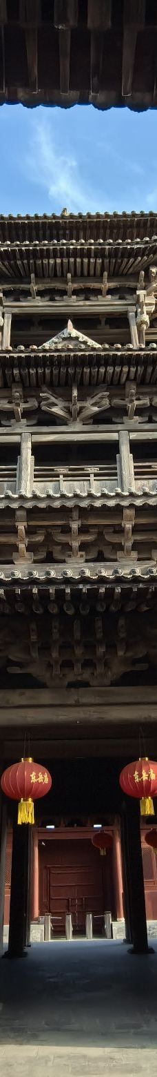 万荣县飞云楼景区-万荣-小小兜儿😜