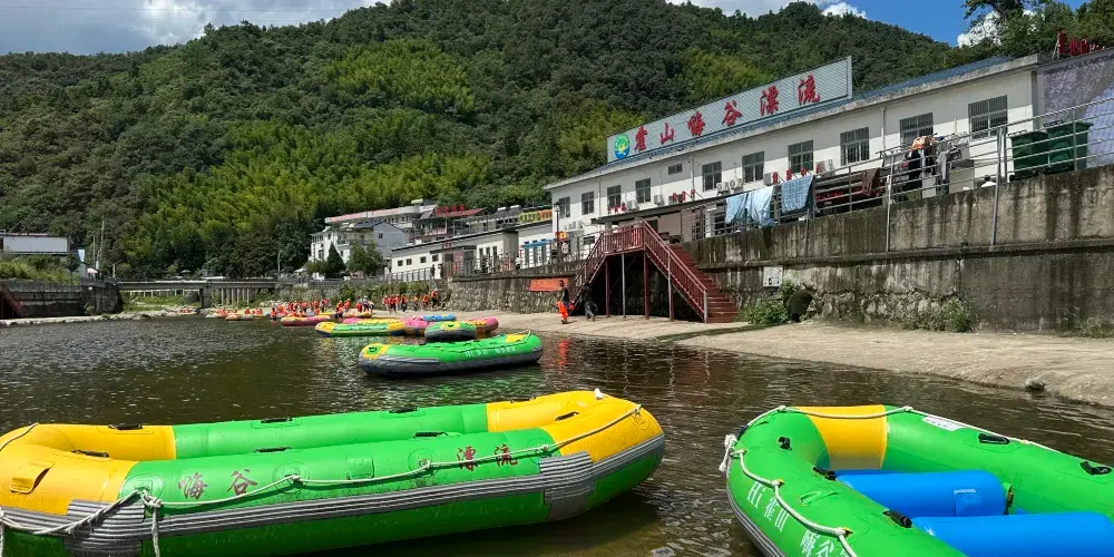 永安旅遊