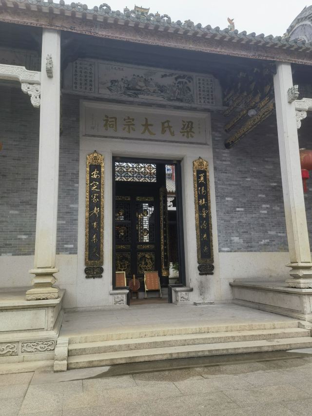 珠玑古巷旅行图片 1
