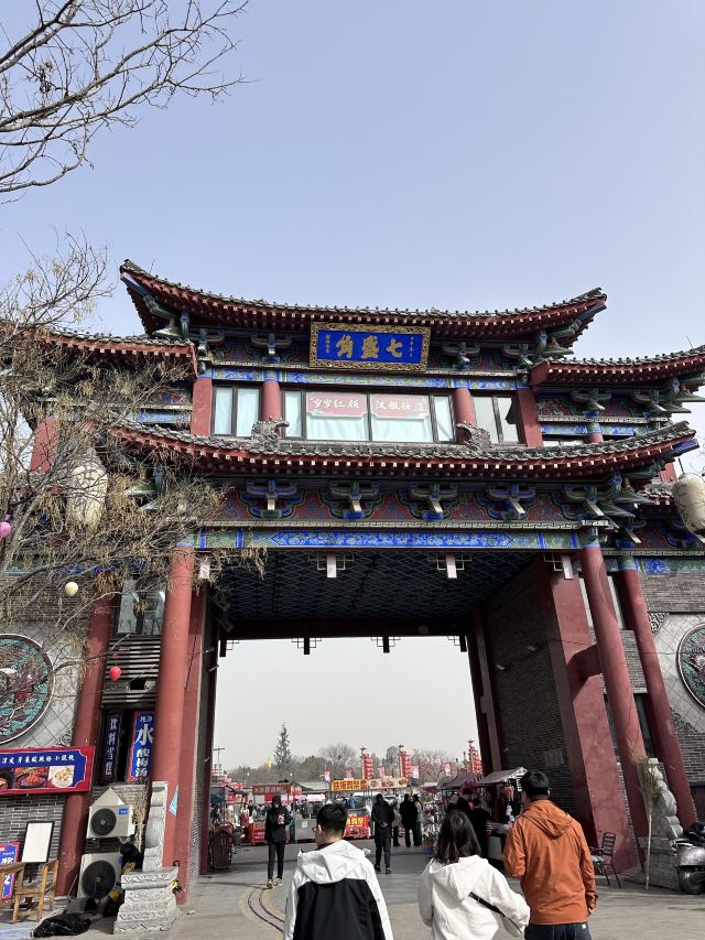 清明上河园旅行图片 1