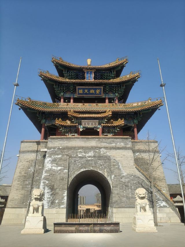 龙庆峡风景区旅行图片 2