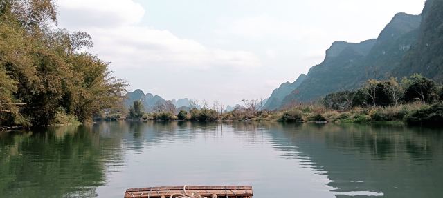 遇龙河景区旅行图片 2