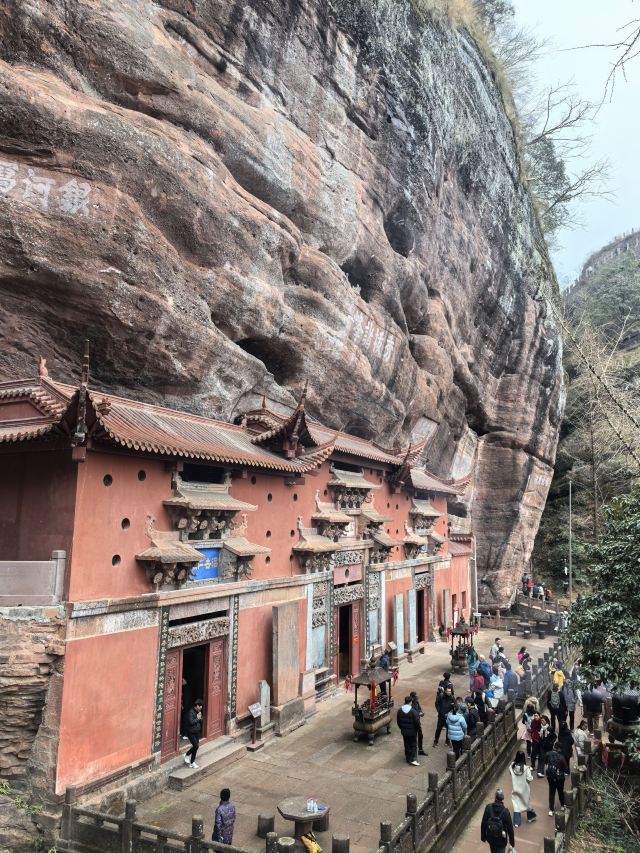 齐云山景区旅行图片 3