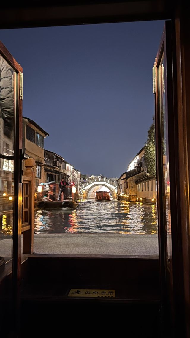 山塘街旅行图片 8
