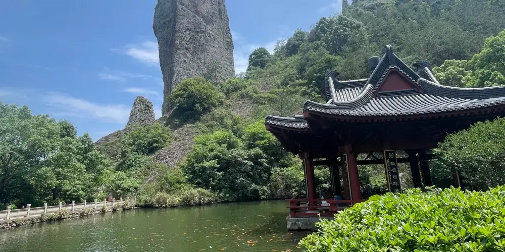 永安旅遊