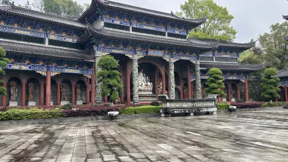 安源錦綉城