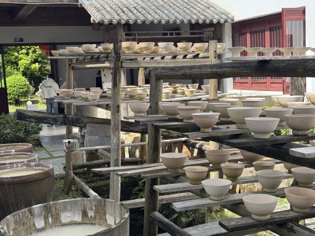 皇窑旅行图片 9