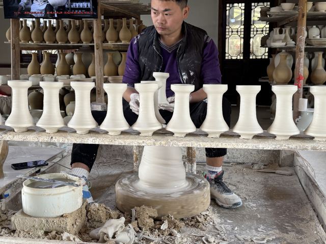 皇窑旅行图片 7