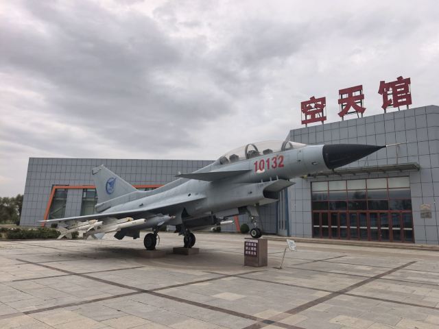 黄河军事文化博览园旅行图片 2