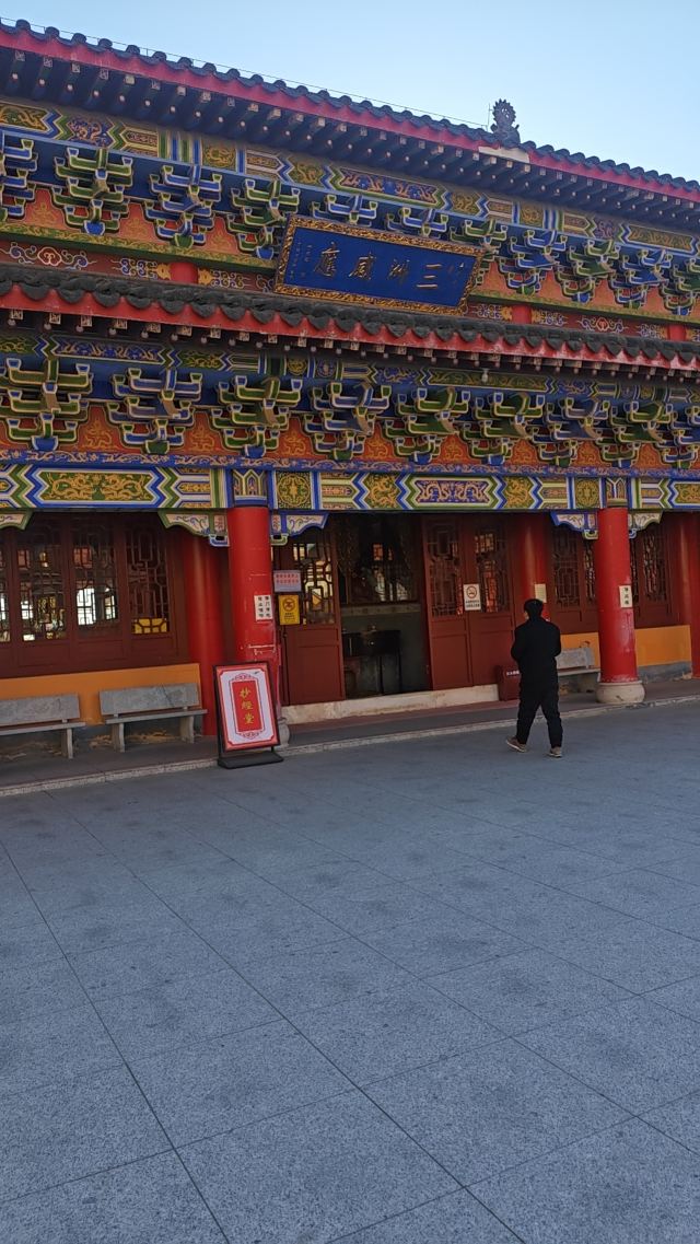 锦州北普陀山风景名胜区旅行图片 3