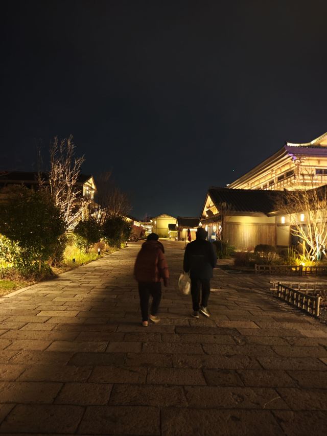 启唐城沉浸乐园旅行图片 1