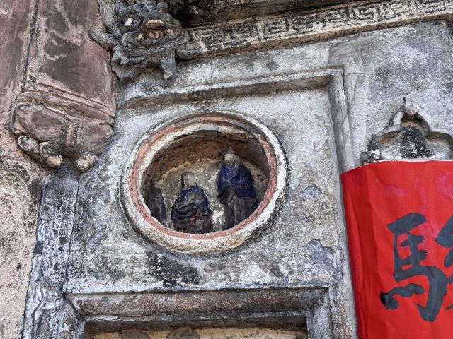 连城县培田古村落旅行图片 5