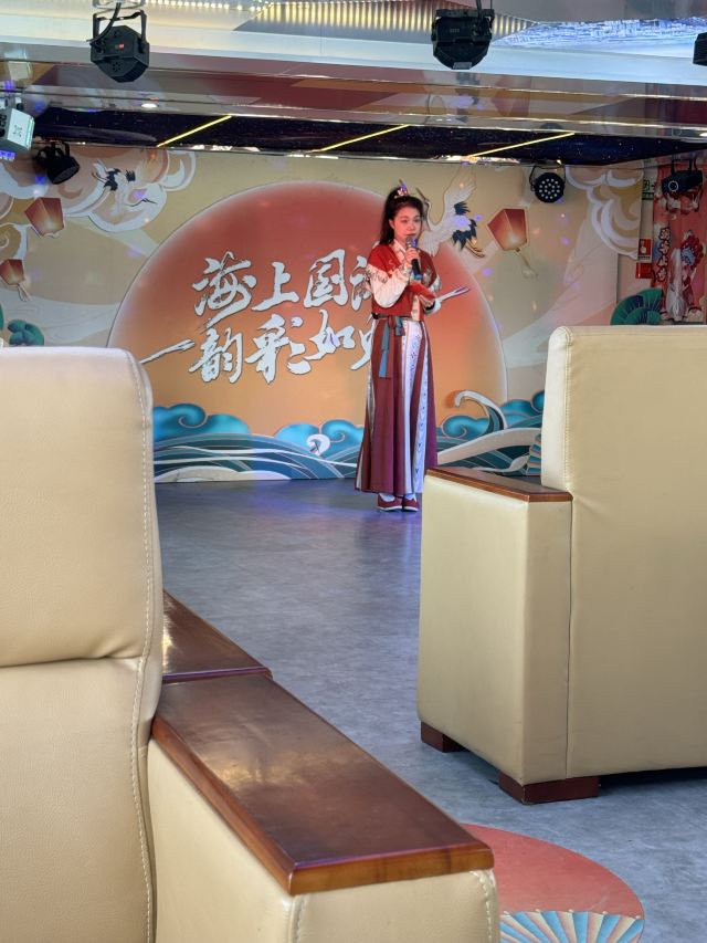 海上彩虹号旅行图片 2