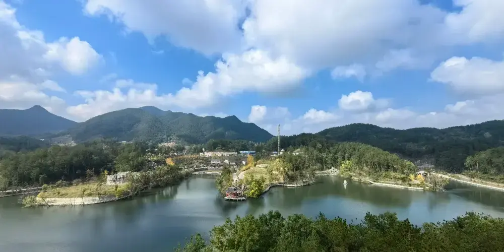 永安旅遊