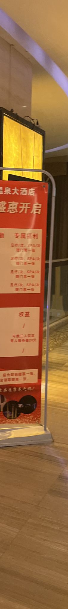 南昌-YoYo_4R9Y9N6X