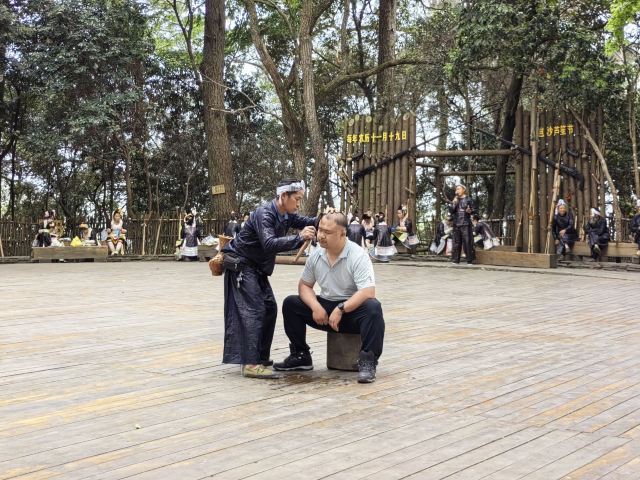 岜沙苗寨旅行图片 1