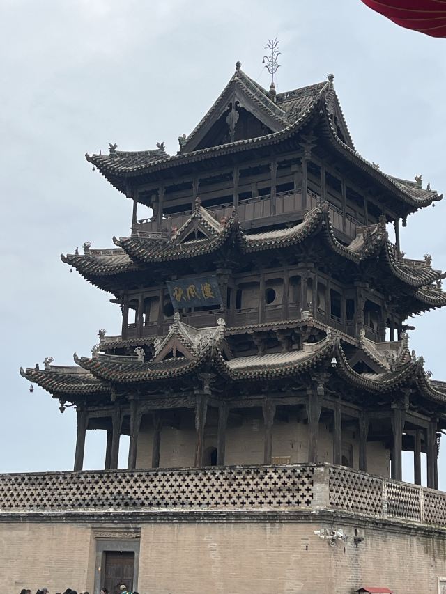 后土祠风景区旅行图片 1