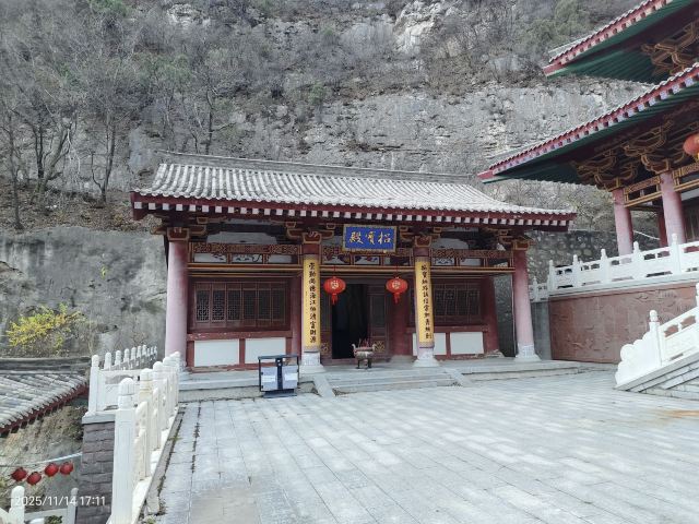 仙堂山萌宠园旅行图片 9