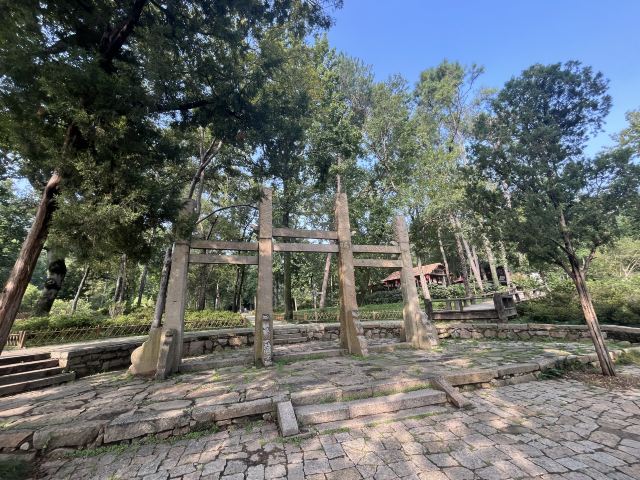 天平山风景名胜区旅行图片 1