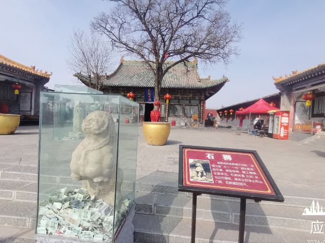 净土寺旅行图片 9