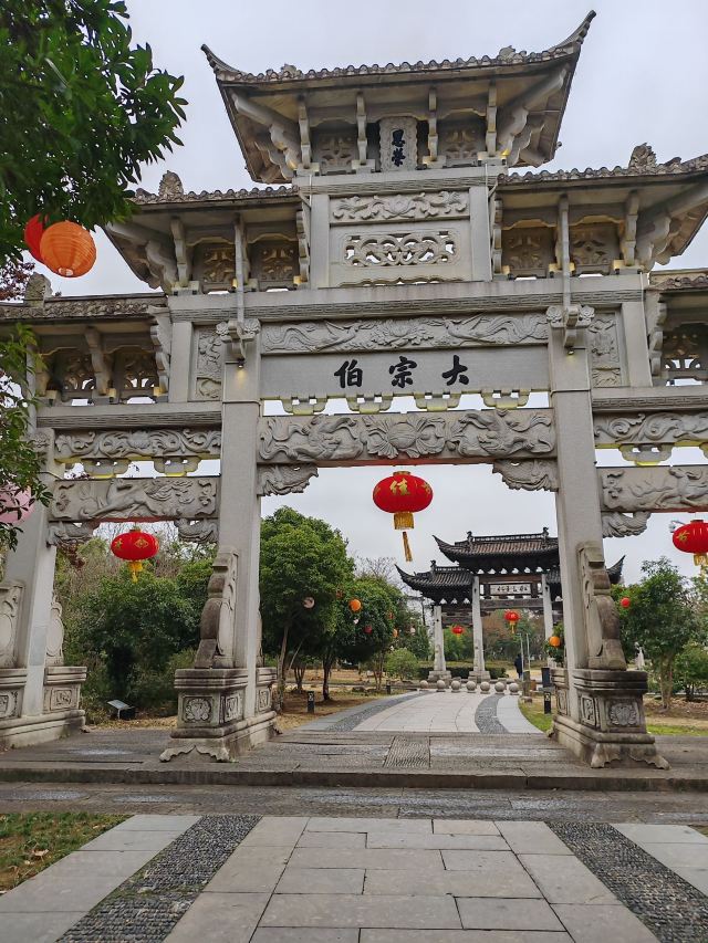 江南第一家旅行图片 6