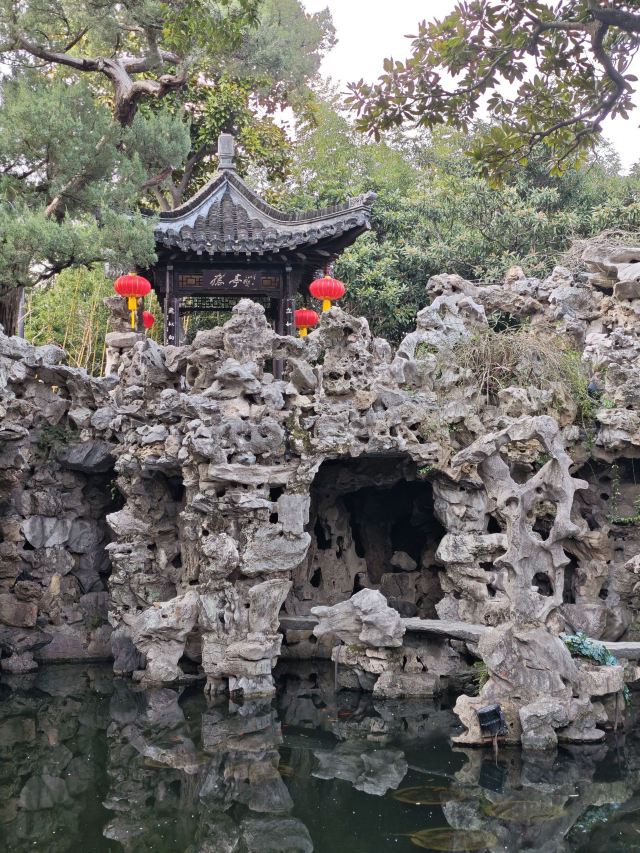 个园旅行图片 1