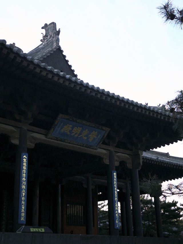 华严寺旅行图片 2