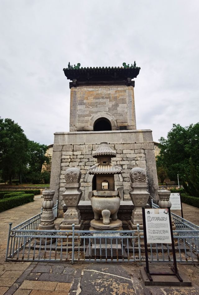 新乡潞王陵景区旅行图片 2