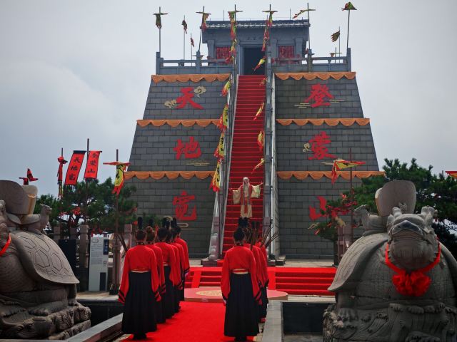 沂蒙山旅游区旅行图片 3
