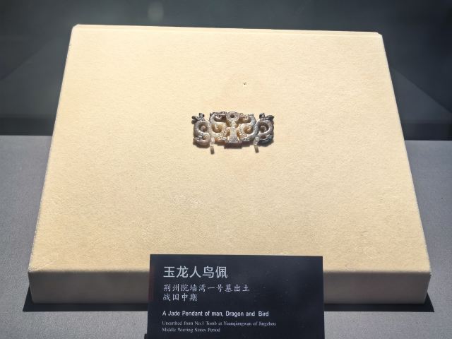 荆州古城历史文化旅游区旅行图片 6
