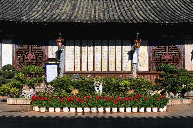 建水古城旅行图片 4