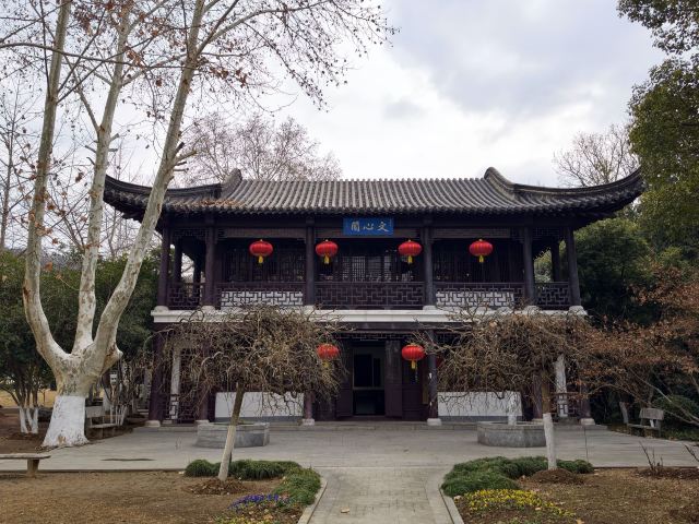 南山风景区旅行图片 1