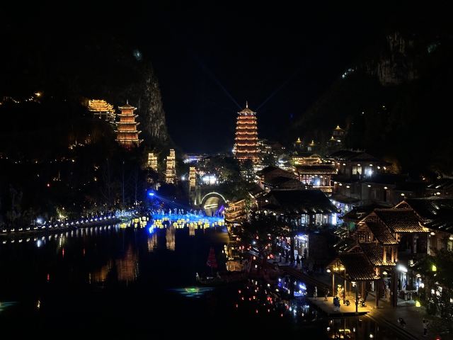 峰林布依景区旅行图片 1