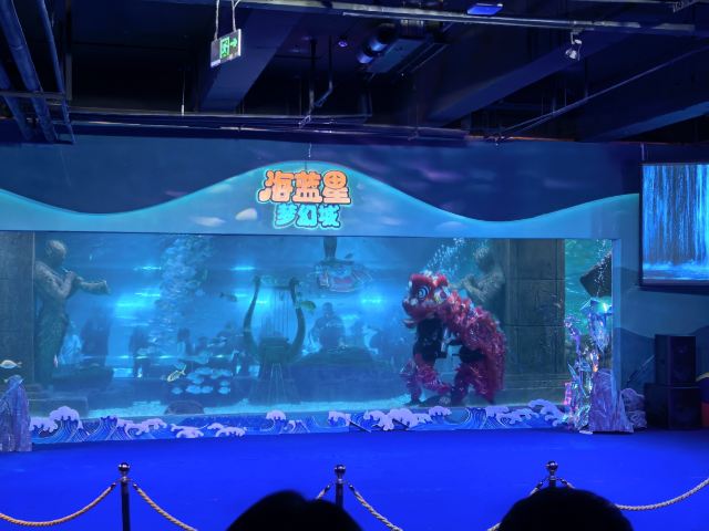 海蓝星梦幻城旅行图片 3