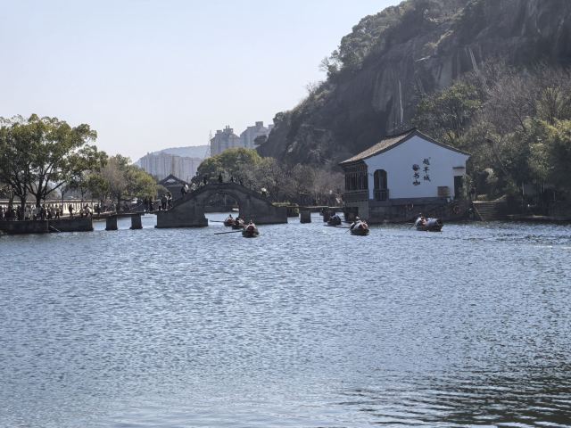 绍兴东湖风景区旅行图片 5