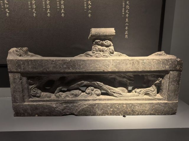 大明宫国家遗址公园旅行图片 6