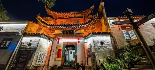 齐云山景区旅行图片 1