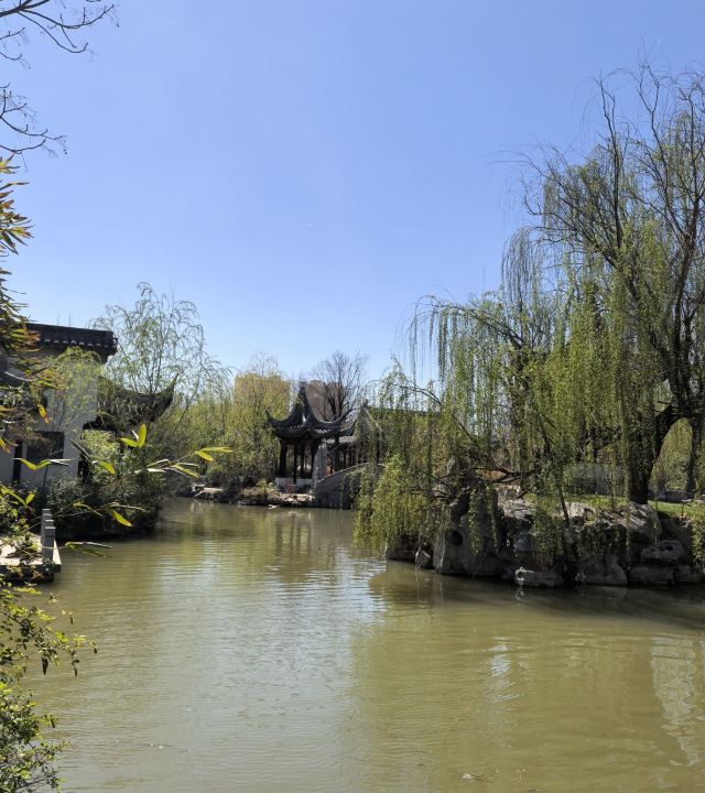 宛园旅行图片 3