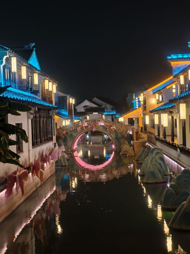 甪直古镇旅行图片 6