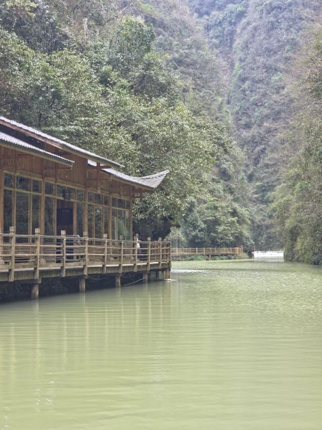 张家界大峡谷旅行图片 1