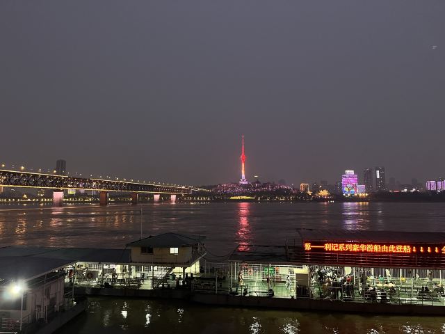 武汉观光游船(中华路1号码头)旅行图片 1