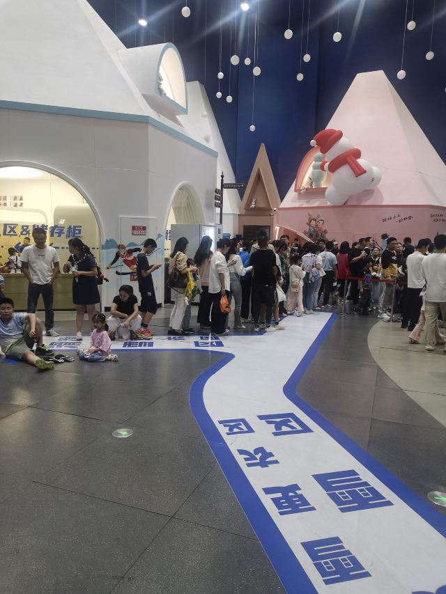 厦门海上世界·雪亦世界旅行图片 2