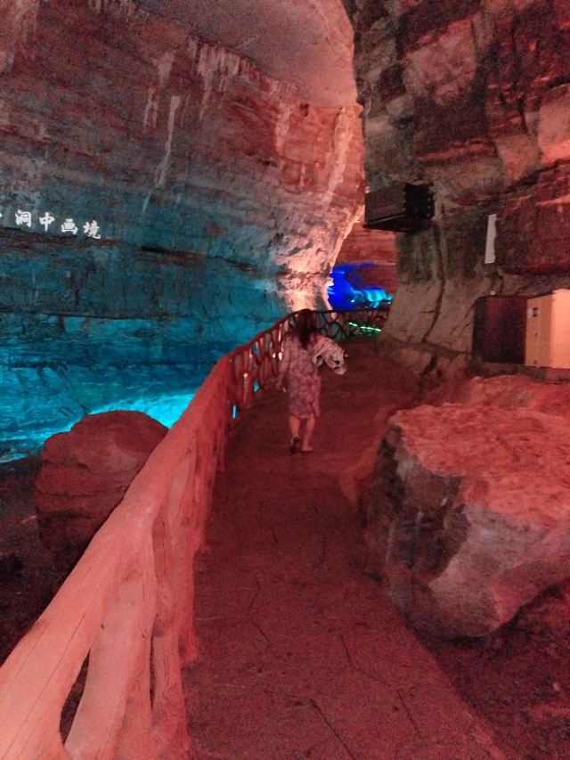 昭君旅游·保康九路寨生态旅游区旅行图片 1