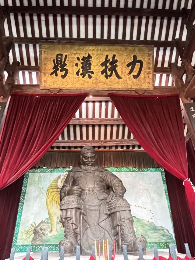重庆云阳张飞庙旅行图片 4