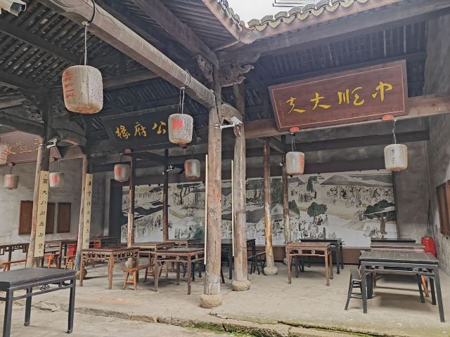 江南第一家旅行图片 8