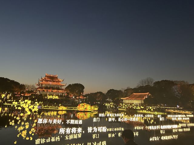 盘门景区旅行图片 4