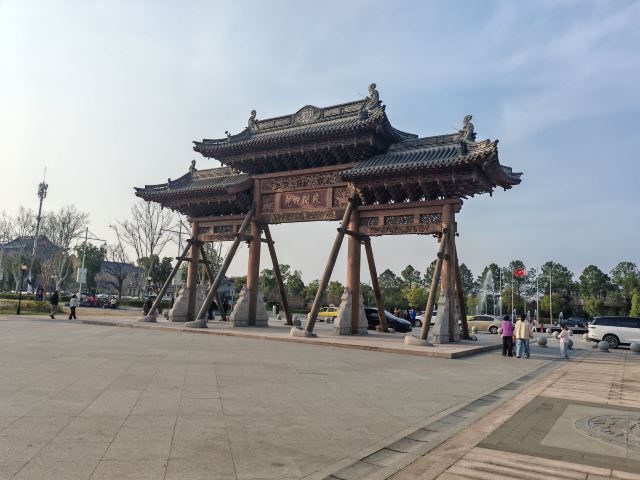 濮院时尚古镇旅行图片 1