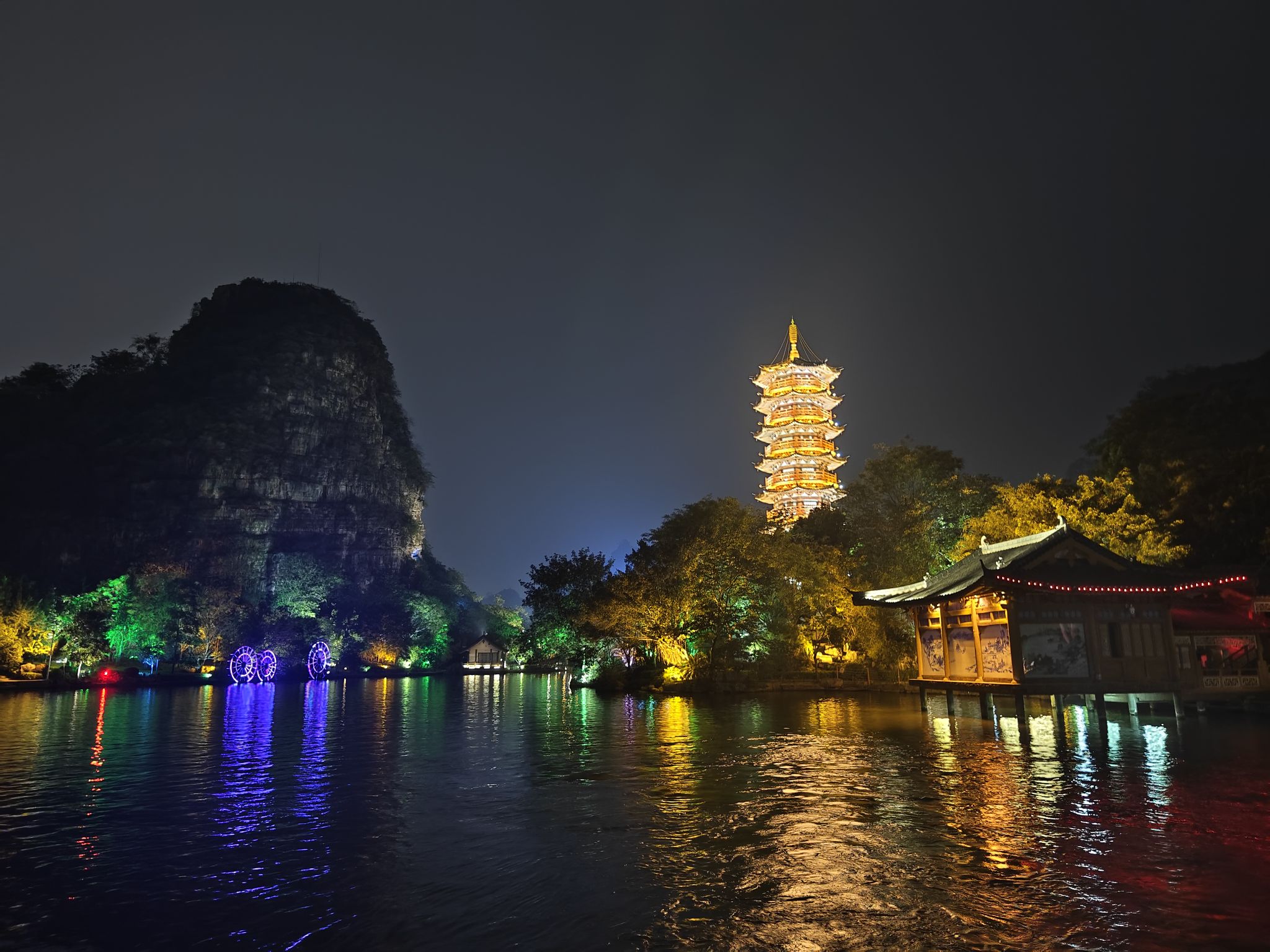 Guilin Two rivers and four lakes