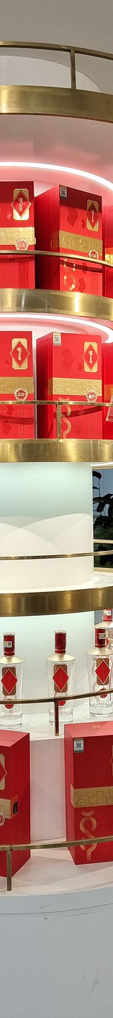 泸州老窖景区-泸州-YoYo_3Q1S4E3Q